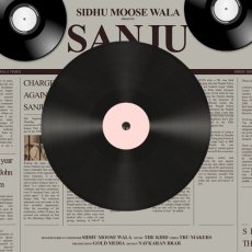 Sanju Sanju
